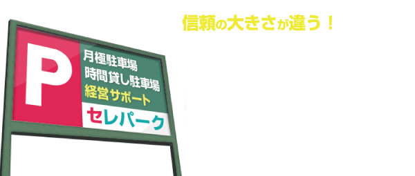 M̑傫ႤIDaigasO[v̒ԏrWlX